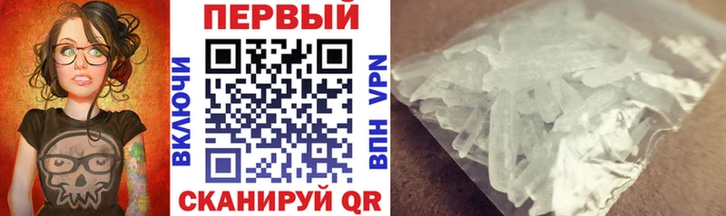 АМФ Розовый Арск