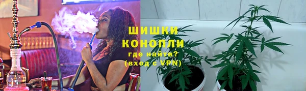 jwh Арсеньев