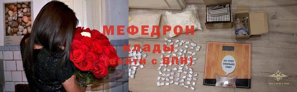 PSILOCYBIN Переславль-Залесский