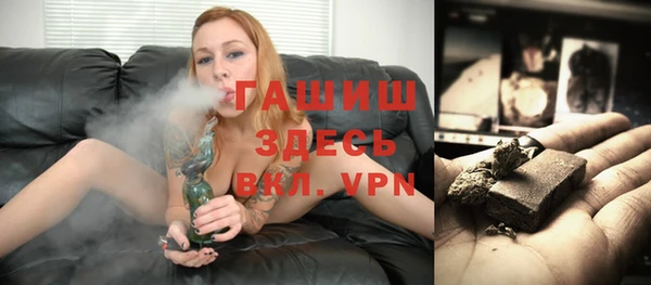 МДПВ Армянск