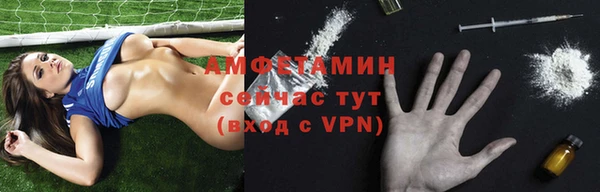 jwh Арсеньев