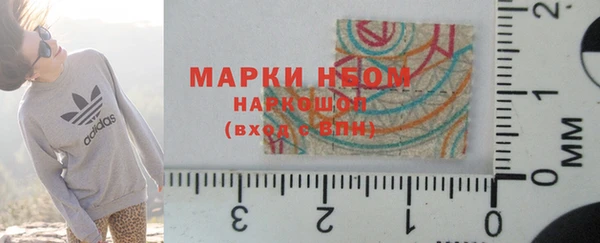 jwh Арсеньев