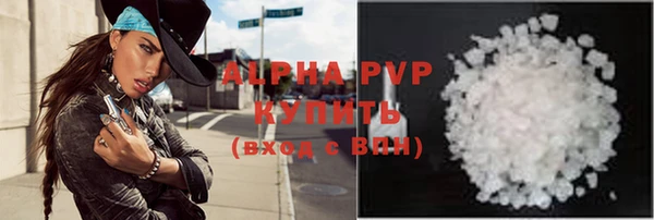 jwh Арсеньев