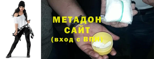 МДПВ Армянск