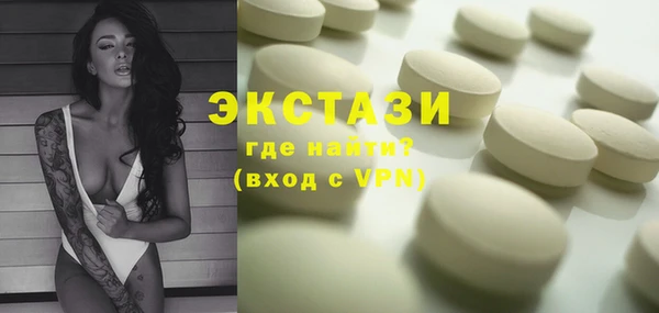 jwh Арсеньев