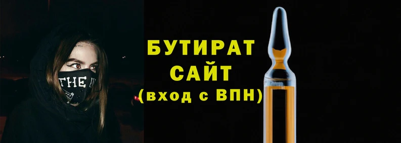 jwh Арсеньев
