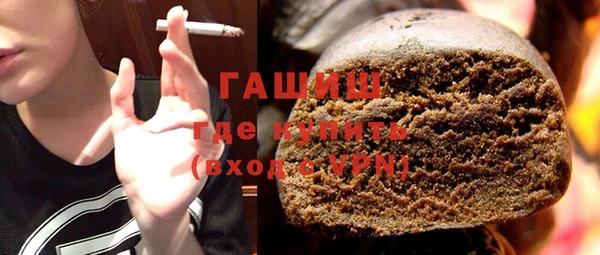 jwh Арсеньев