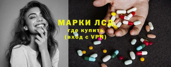 jwh Пересвет