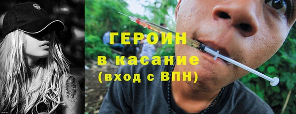 МДПВ Армянск
