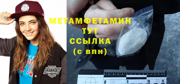 jwh Арсеньев