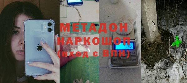 МДПВ Армянск