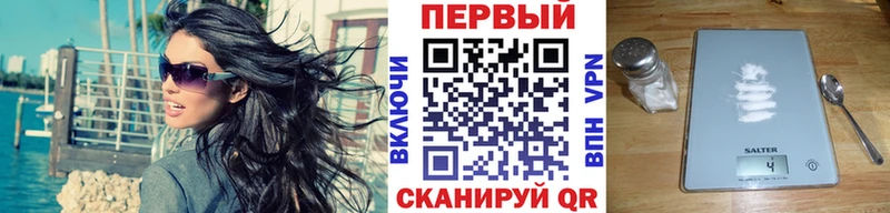 Первитин витя  Арск 