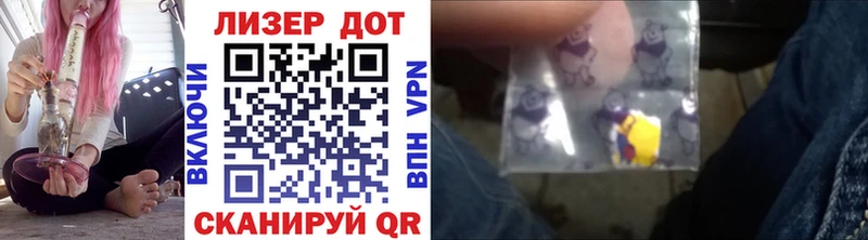 Марки N-bome 1500мкг  купить наркотик  Арск 